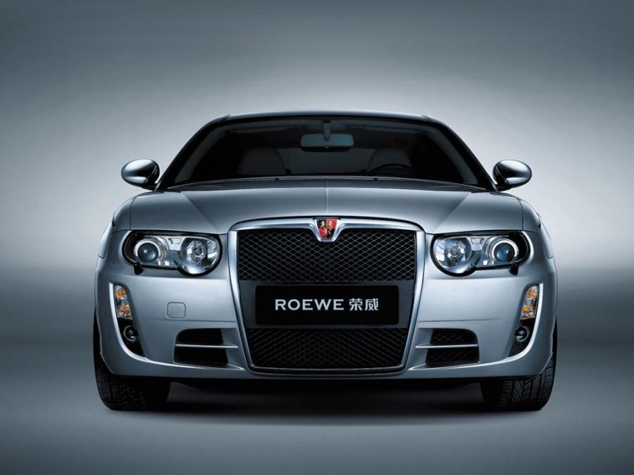  Roewe 750i (W161/BP11) 2006 года  (фото 6 из 6)